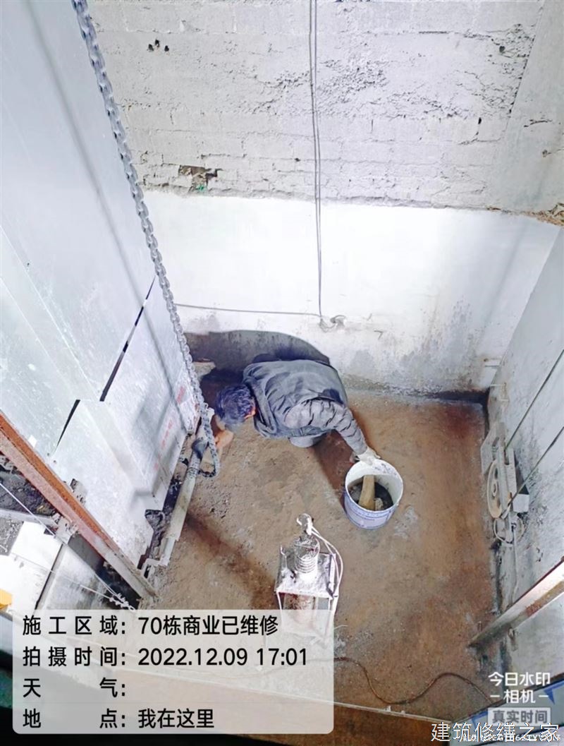 衢州2026柯城区 彩钢瓦除锈翻新防腐 本地正规资质商家
