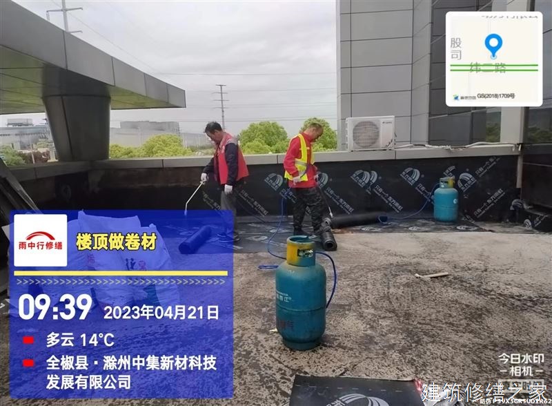 衢州2026衢江区 彩钢瓦除锈翻新防腐 本地正规资质商家