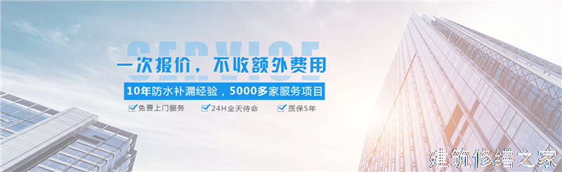 衢州2026江山市 彩钢瓦除锈翻新防腐 排名前十的源头厂家