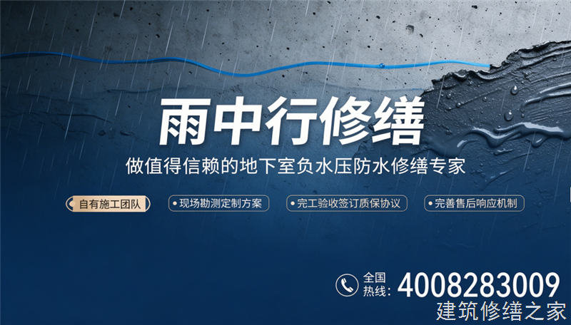 2026/9肇庆广宁县彩钢瓦屋面防水价格多少